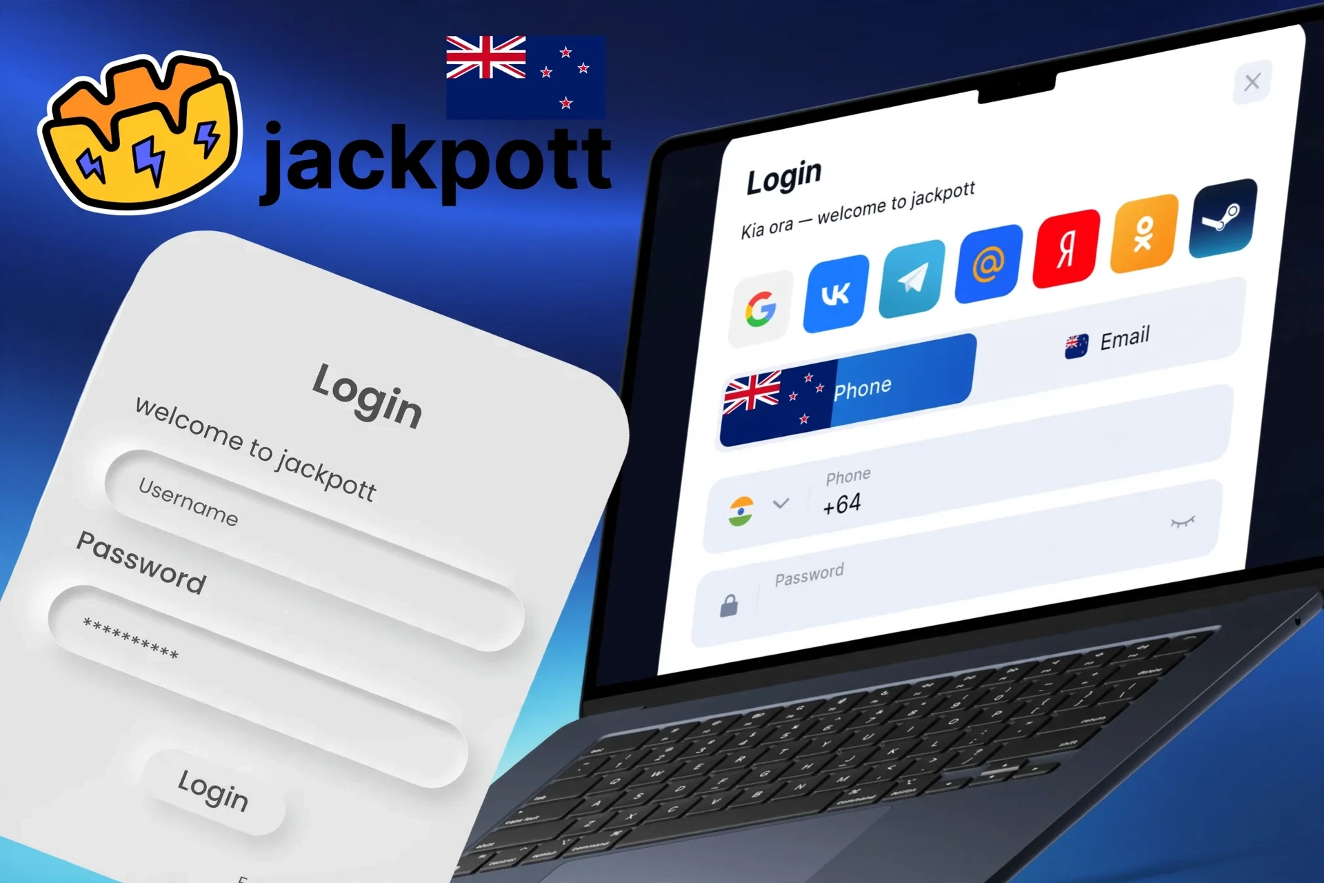 Description of actions to log in to the personal account via the website or mobile application